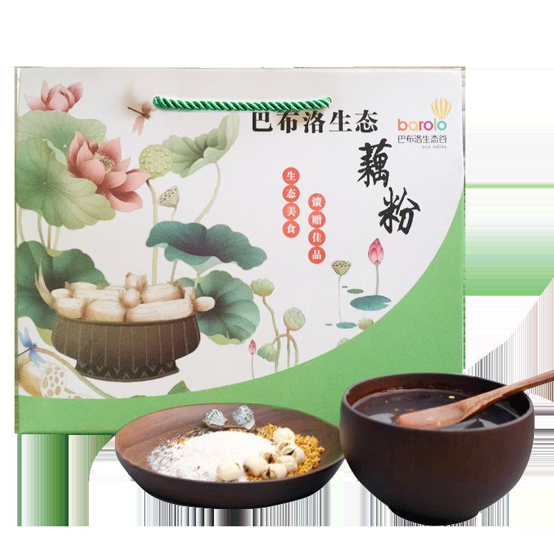 杭州景齋食品有限公司