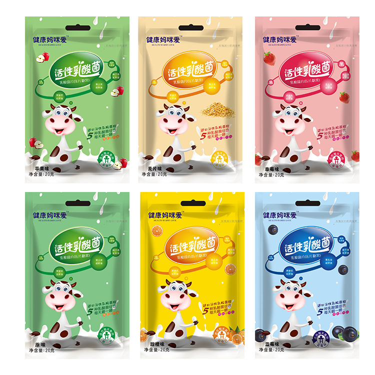 安徽健康媽咪愛藥業有限公司