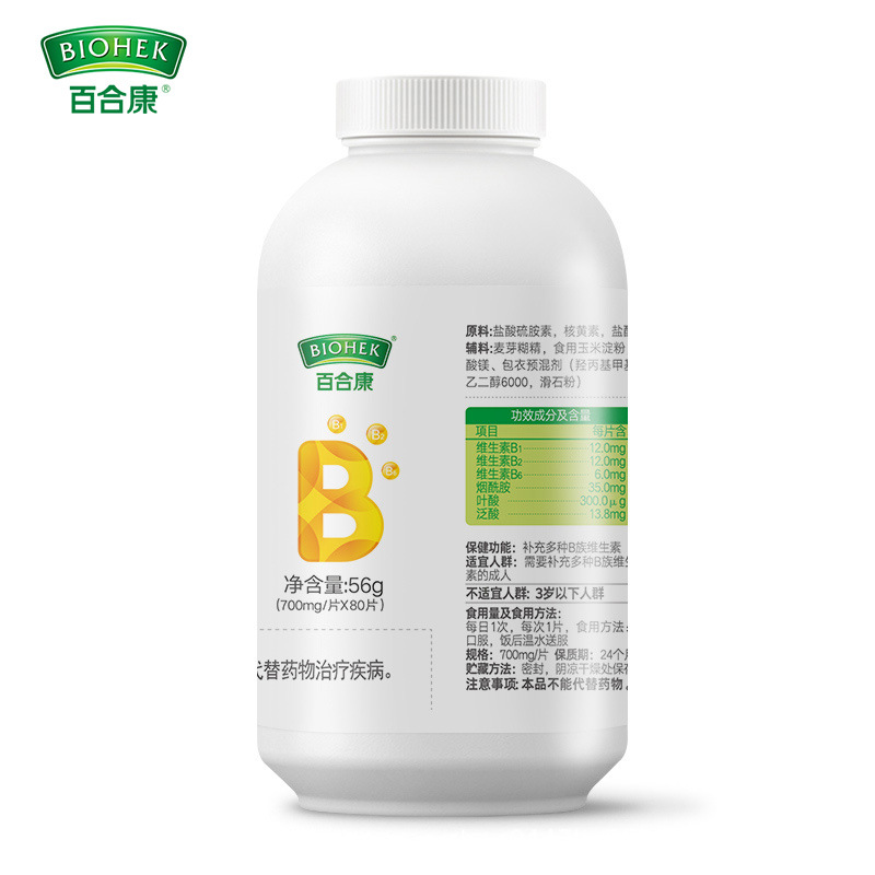 威海凱聯(lián)佳貿(mào)易有限公司