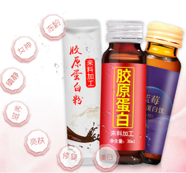 廣州萬康食品有限公司