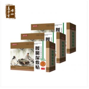 濕敷貼膏藥類產品可OEM/ODM代工