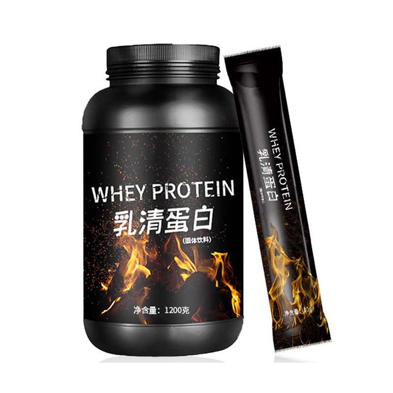 乳清蛋白質粉健身男女健肌營養粉OEM代加工