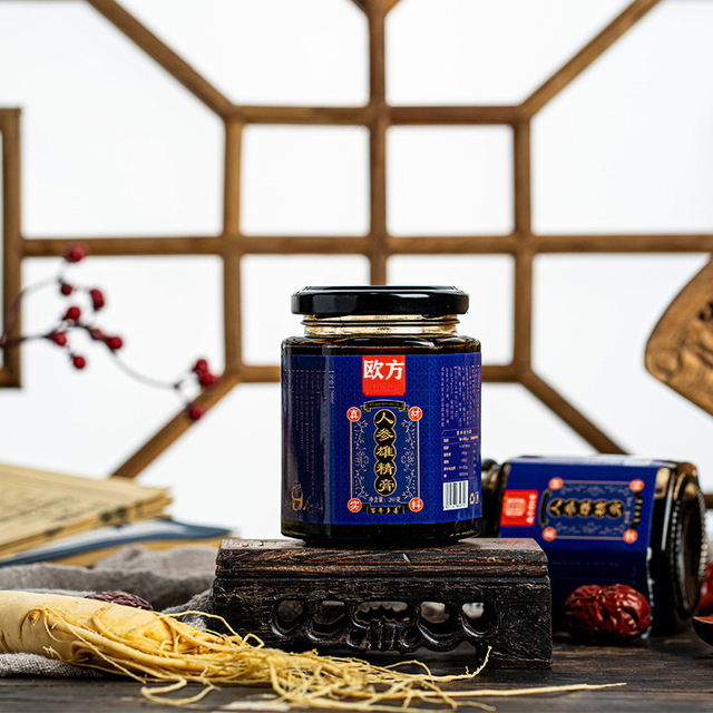 安徽歐方實業有限公司