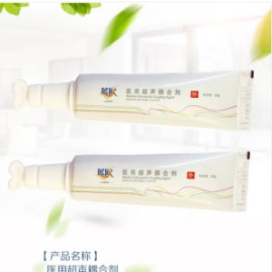 醫用耦合劑貼牌OEM/ODM