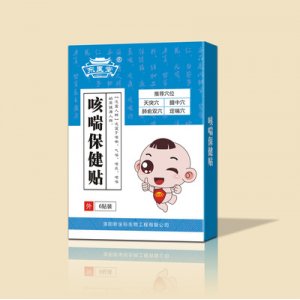 寶寶咳喘保健貼OEM/ODM代加工