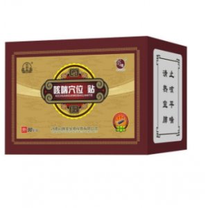 保健貼感冒蜂蜜膏OEM/ODM定制代加工