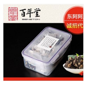 補養顏固元膏OEM/ODM定制代加工