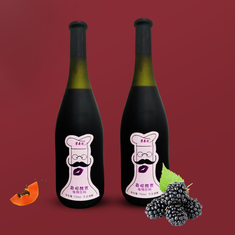 江門桑科氏生物技術有限公司