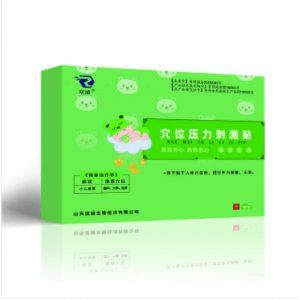 口腔潰瘍貼代加工貼牌OEM/ODM