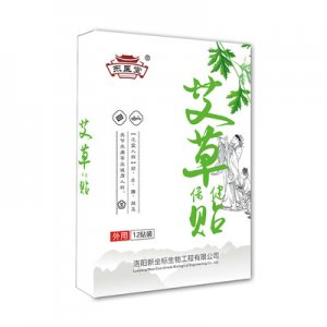 艾草貼、OEM/ODM代加工