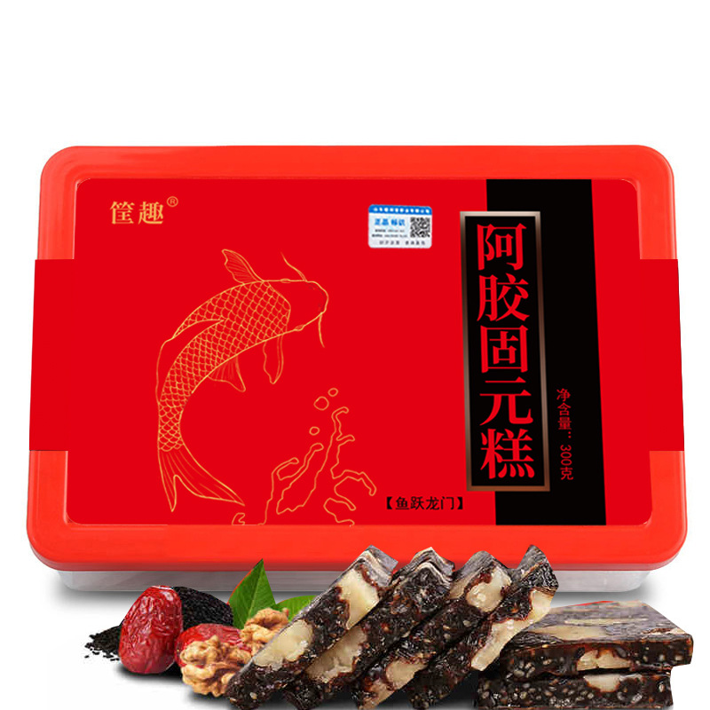 宴福(聊城)食品有限公司