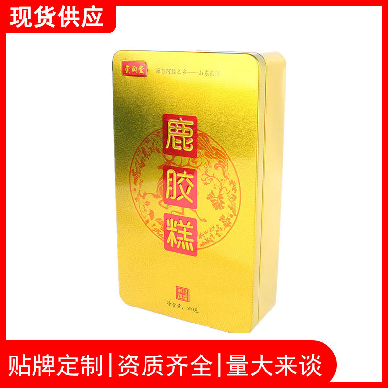 東阿鹿膠糕可OEM/ODM代工