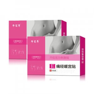 痛經暖宮貼代加工貼牌OEM/ODM