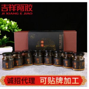東阿燕姬固元膏OEM代加工