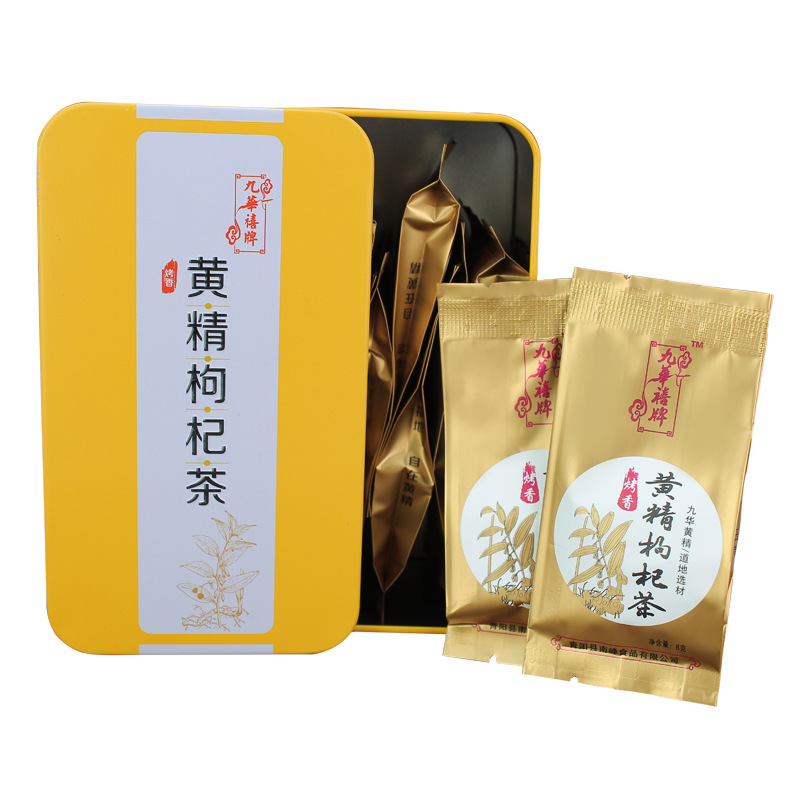 九華禧牌黃精枸杞茶代加工貼牌OEM/ODM