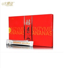 水櫻姿酵素綜合水果酵素粉OEM/ODM定制代加工