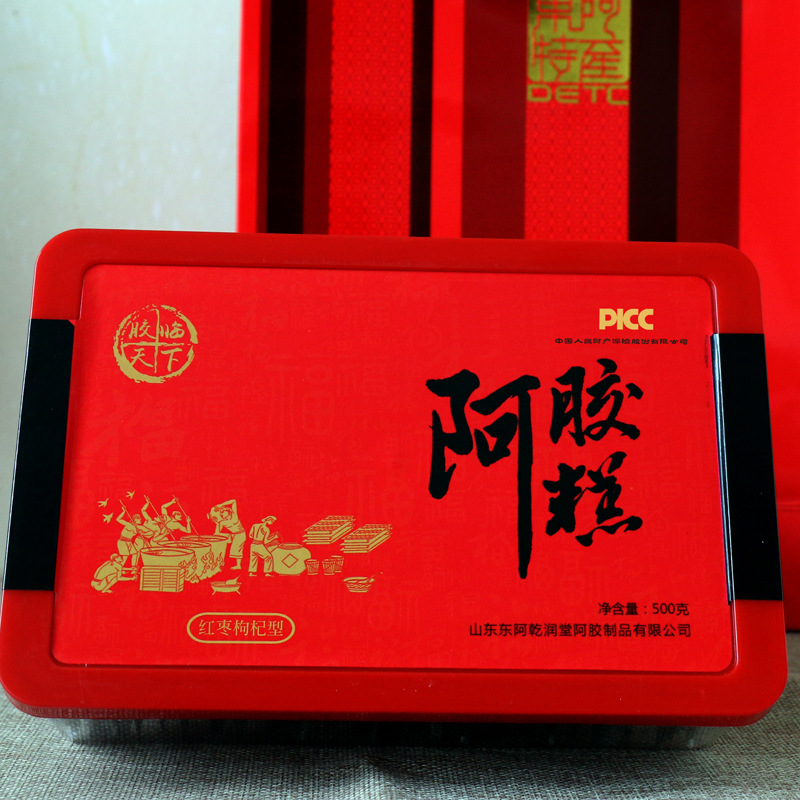 膠臨天下阿膠糕貼牌定制代加工