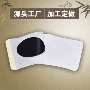 馬仁堂三伏貼貼牌定制代加工