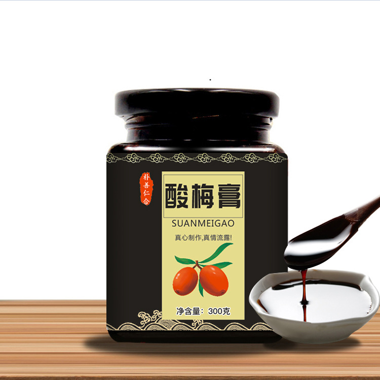 酸梅膏烏梅山楂膏可OEM/ODM代工