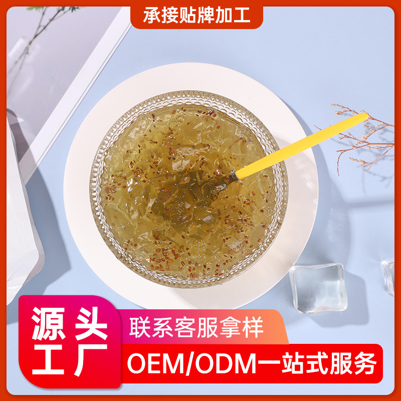 水果味簡裝代餐果凍OEM/ODM定制代加工