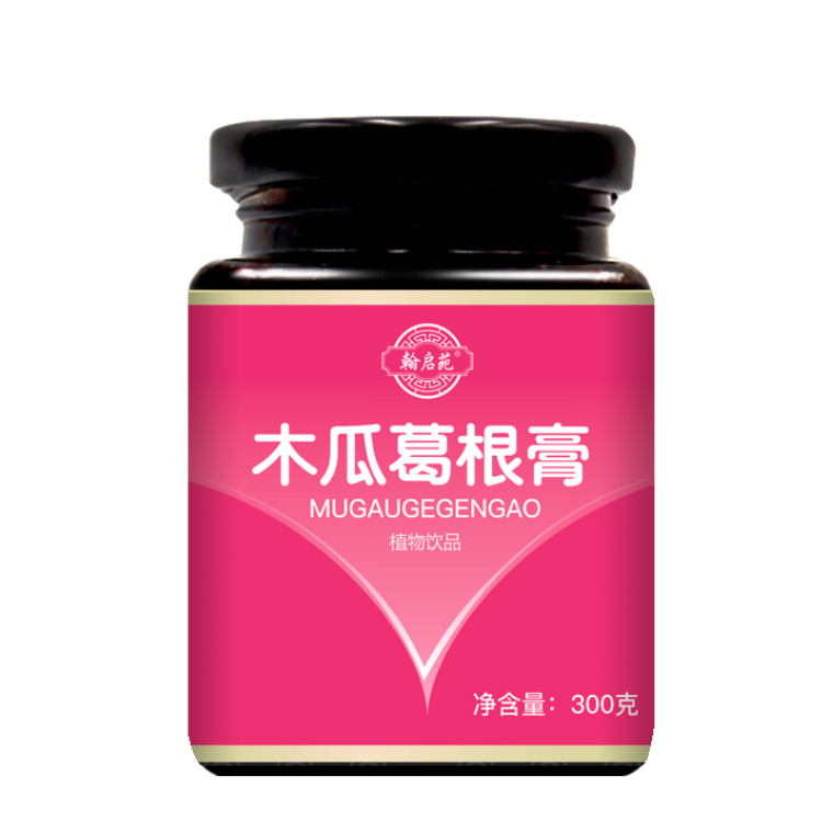 木瓜葛根膏OEM/ODM定制代加工