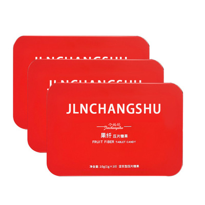 果蔬酵素肽壓片糖果貼牌OEM/ODM