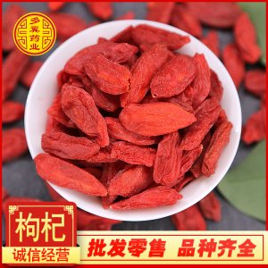 亳州市多翼藥業(yè)有限公司