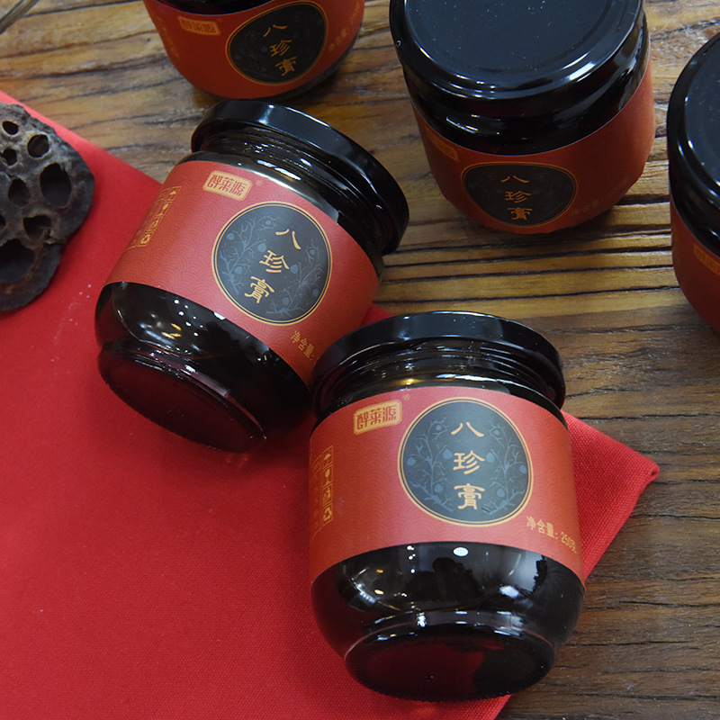 醉萊源八珍膏250克OEM/ODM代加工