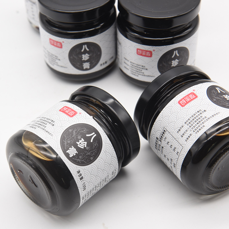 醉萊源八珍膏130克OEM/ODM定制代加工