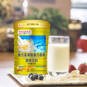 氨基酸蛋白質(zhì)粉OEM/ODM定制代加工