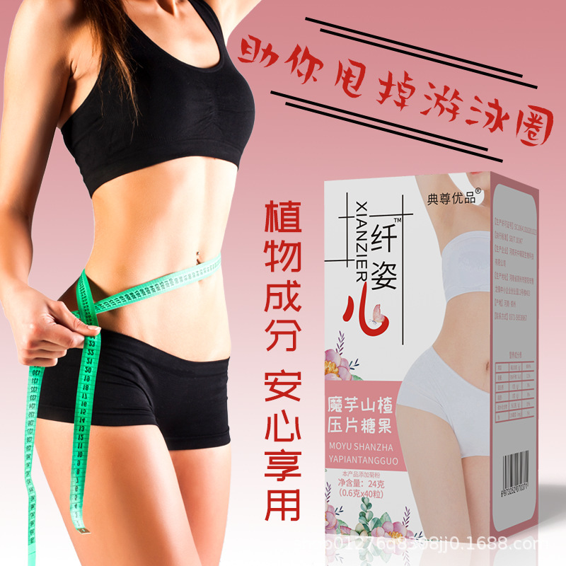 鄭州泰朗醫藥科技有限公司