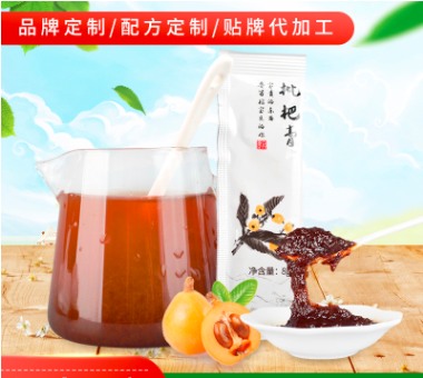 漳州市嘉利王食品有限公司