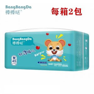 嬰兒學(xué)步拉拉褲貼牌定制代加工