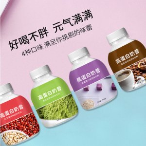 搖搖瓶代餐高蛋白營養(yǎng)奶昔可OEM/ODM代工