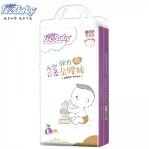 愛呵護金腰拉拉褲OEM/ODM定制代加工