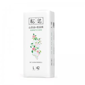 杭州犇鑫科技有限公司