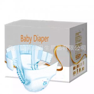 泉州市酷貝衛生用品有限公司