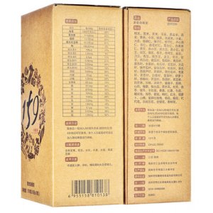 159代餐粉 素食代餐粉可OEM/ODM代工