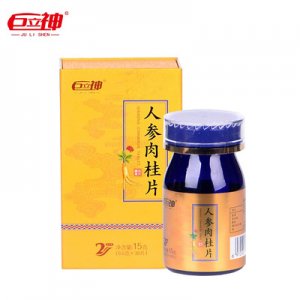 人參肉桂片壓片OEM代加工