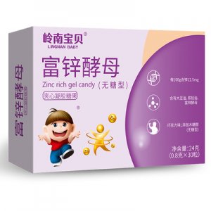 廣東衍生醫藥有限公司