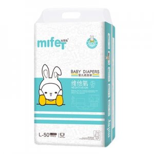 米菲兔維他氧零感紙尿褲代加工貼牌OEM/ODM