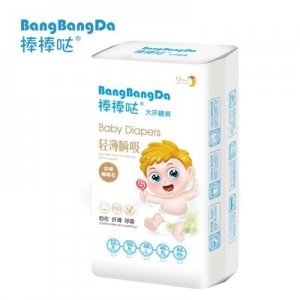 嬰兒紙尿褲OEM代加工