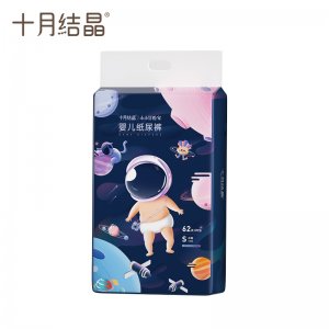 超柔寶寶尿不濕貼牌定制代加工