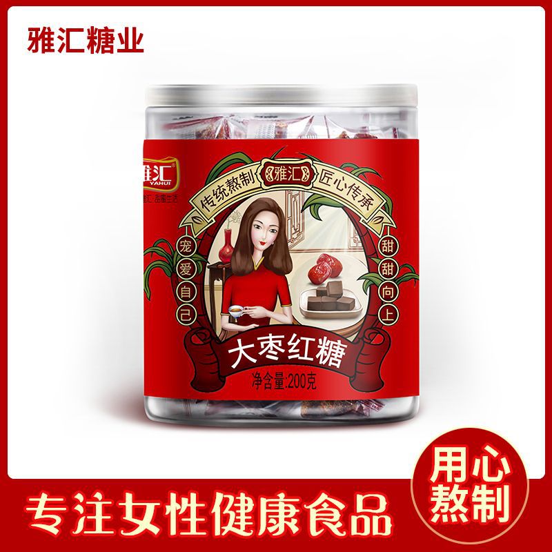 大棗姜汁紅糖貼牌定制代加工
