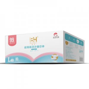 佰護(hù)紙尿褲可OEM/ODM代工