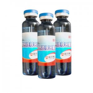 鈣鐵鋅口服液代加工貼牌OEM/ODM