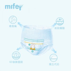 維他氧拉拉褲OEM/ODM代加工