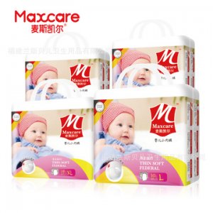 福建蘭斯貝兒衛生用品有限公司