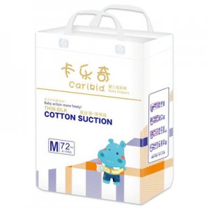 卡樂奇紙尿褲可OEM/ODM代工