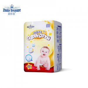 泉州市斯達爾衛生用品有限公司